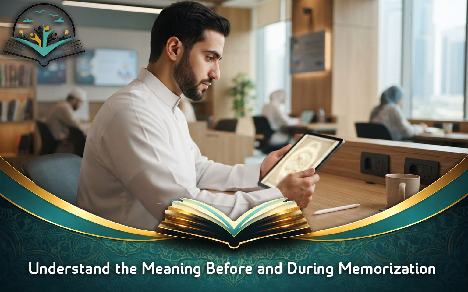 Understand the Meaning Before and During Memorization